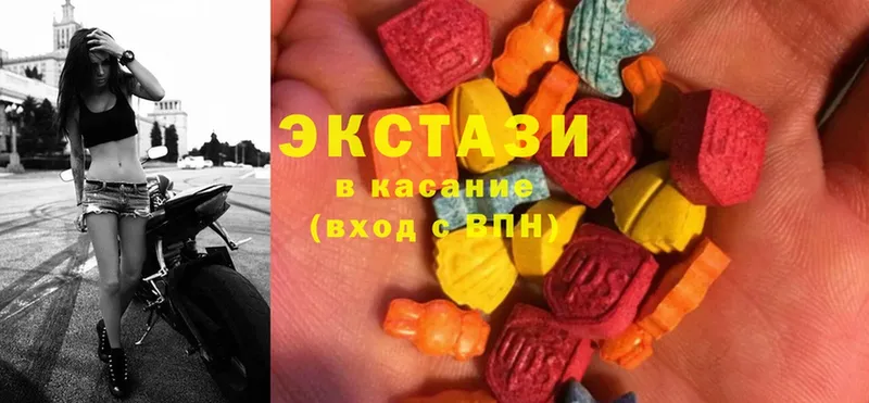 ЭКСТАЗИ ешки  Богучар 